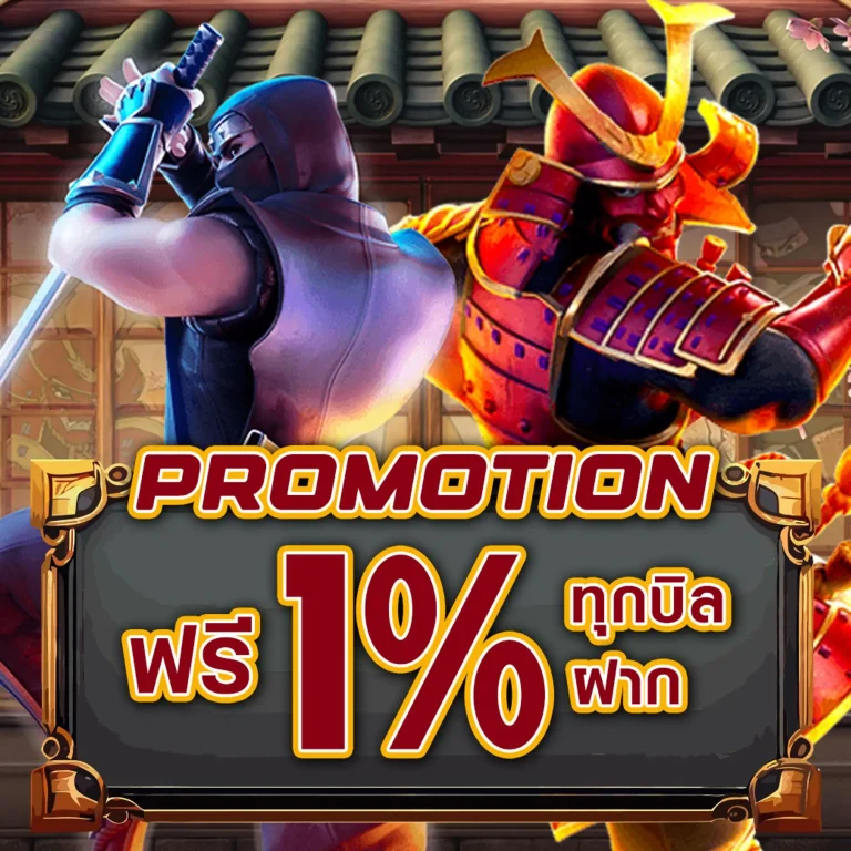 amuay99club เว็บตรง